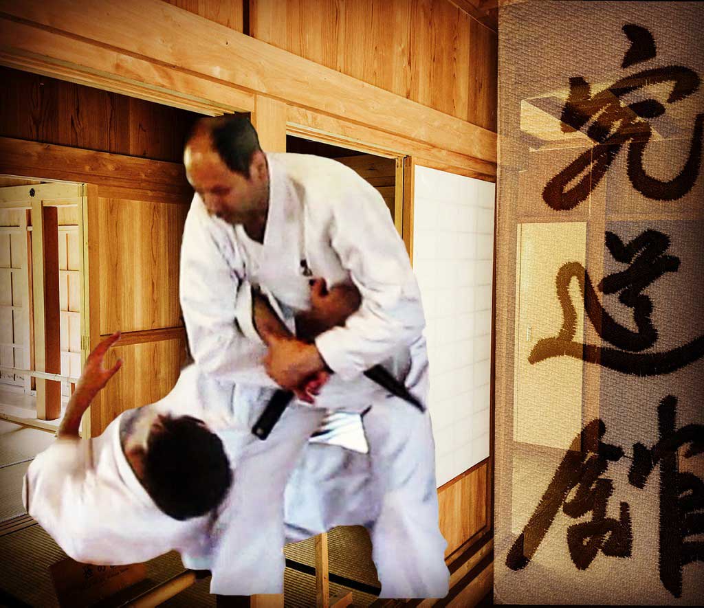 Kyudokan Dojo